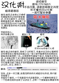 第44頁圖