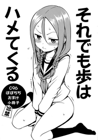 第28页图