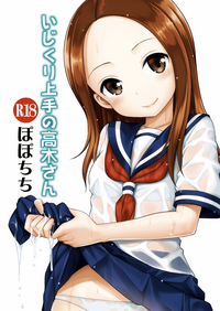 第28頁圖