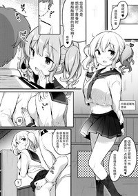 第12页图