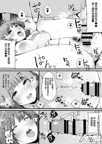 第32頁圖