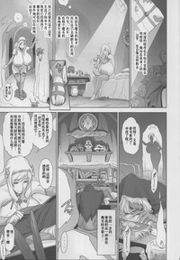 第4頁圖