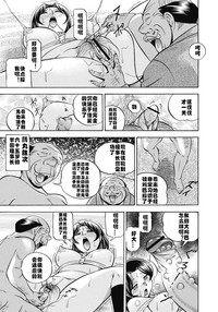 第40頁圖