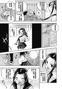 第60頁圖