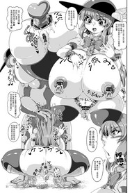 第20页图