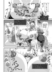 第24页图