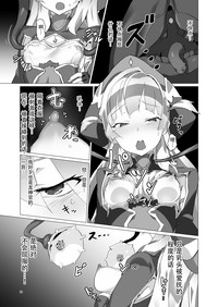 第20頁圖