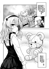 第20頁圖