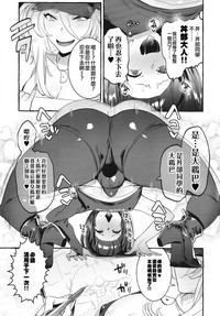 第16页图