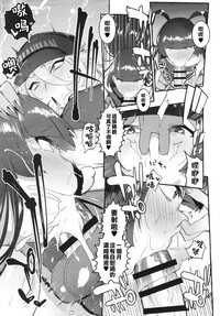 第20页图