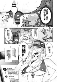 第32页图
