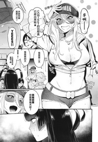 第4页图