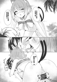 第32頁圖