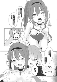 第36頁圖