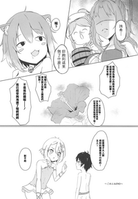 第40頁圖