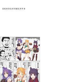 第44頁圖