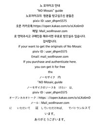 第24页图
