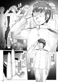 第16頁圖