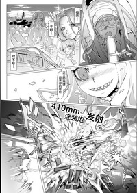 第68頁圖