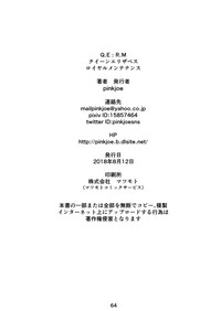 第72頁圖