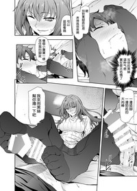 第12頁圖