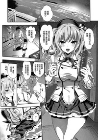 第4页图