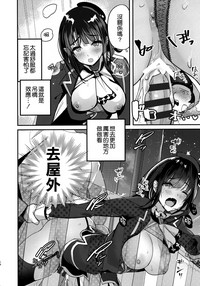 第16页图