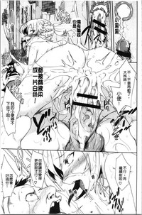 第116页图