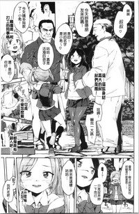 第148页图