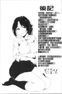 第196页图