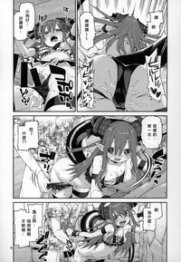 第16页图