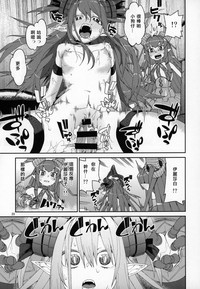 第24页图
