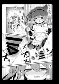 第40頁圖