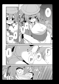 第48頁圖