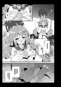 第72頁圖