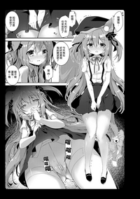 第84頁圖