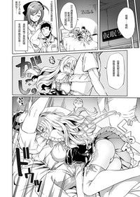 第4页图