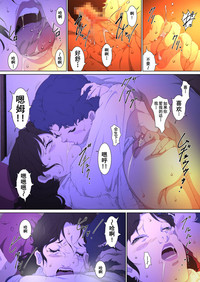 第16頁圖