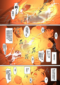 第28頁圖