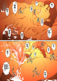 第32頁圖