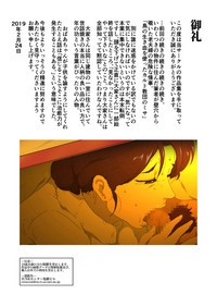 第36頁圖