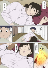 第8頁圖