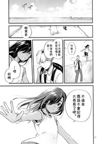 第28頁圖