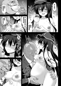 第20頁圖