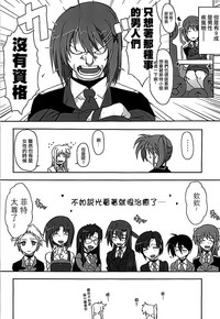 第12页图