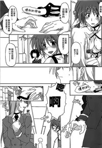 第20页图