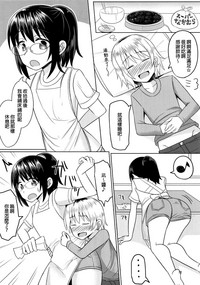 第12页图