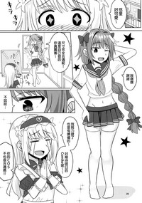 第20页图