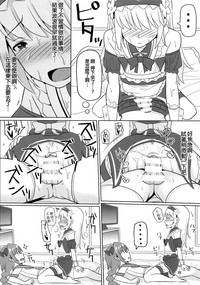 第28页图