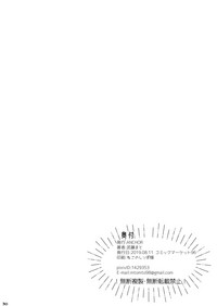 第36頁圖